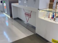 -Manner Coffee(合生汇店)