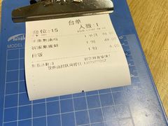 -东山茶寮(新安店)