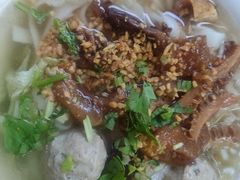 -彬记牛肉粿