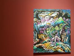 -四川美术学院美术馆