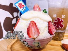 -陈记栗子(长宁路店)