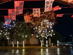 -华山御温泉度假村