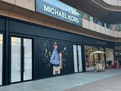 -砂之船奥莱(南京江宁店)