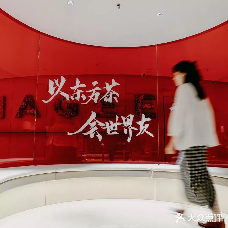 霸王茶姬深圳旗舰店