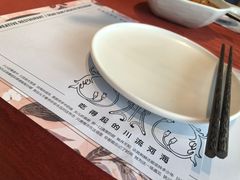 -赵小姐丨新中餐(曲江店)