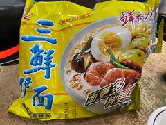 -濠轩阁特色生蚝火锅(水湾路店)