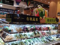 -永辉超市(凯德·天府店)