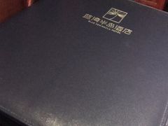 -厦门蓝湾半岛酒店