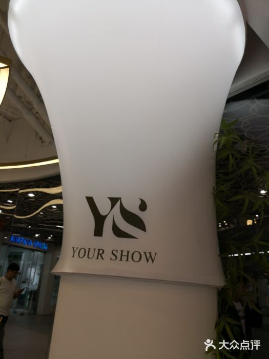 MYYF SALON烫发染发图片