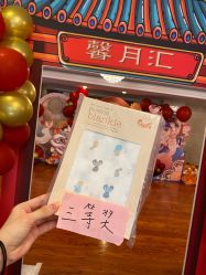 -馨月汇·独栋月子会所(静安店)