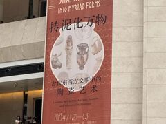 -深圳博物馆历史民俗馆