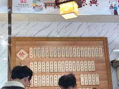 -陆振兴(东环店)