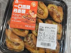 -合肥蜀山万象汇