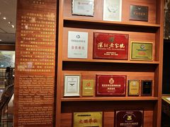 -深圳阳光酒店