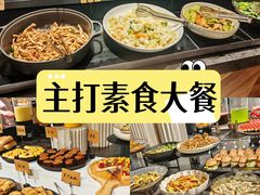 -鹈鹕素食餐厅自助餐部(正阳街店)