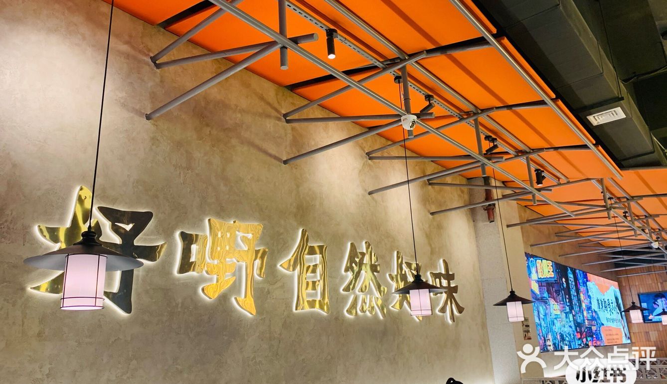深圳探店｜后悔没有早点排队｜深圳鸡煲