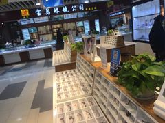 -MiRi眼镜连锁·蔡司·尼康控优点合作店(莘庄店)