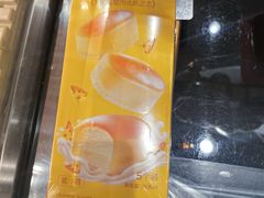 -味多美蛋糕(西安门店)