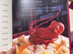 -兴悦酒家(环市东路店)