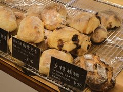 -慢熟面包店bud bread(孩儿巷店)