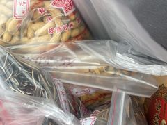 -方林富炒货店(西溪路78号本人店)
