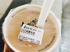 -1点点(银座和谐广场店)