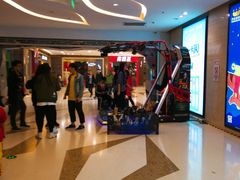 -大玩家(芝罘万达广场店)