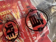 -首炸里脊肉(汉神购物广场店)