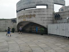 -上海市外滩历史纪念馆