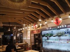 -牛八秒油泼冒菜(宽窄巷子店)