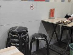 大堂-望江门227龙虾馆
