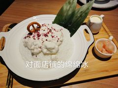 -太二酸菜鱼(天鹅湖万达店)