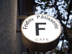 -Fridi Patisserie Cafe