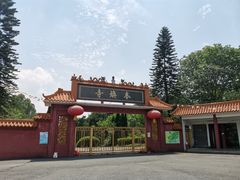 -三水森林公园