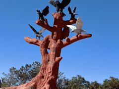 -彩色沙林风景区