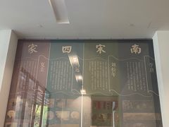 -中国美术学院-美术馆
