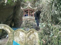 android_upload_pic-崆峒岩风景区