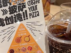 -乐凯撒披萨(欢乐颂购物中心店)