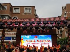 景点-新疆国际大巴扎