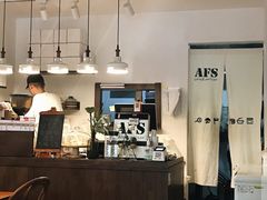-AFS Cafe & Canteen(闽江二路店)