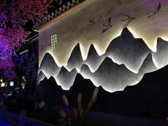 -韵秋荷(宝山龙湖天街店)