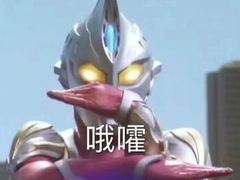 -武汉光谷K11