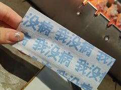 -很久以前羊肉串(打浦路店)