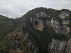 -重庆云阳龙缸景区