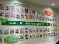 -学知乐教育·幼小衔接·小学科辅导(嘉定镇校区)