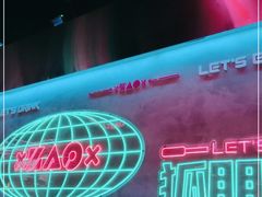 -燥次·烧烤酒场(万象城店)