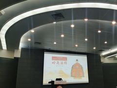 -广东工业大学(大学城校区)