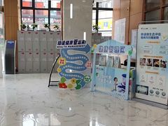 -美年大健康·体检中心(江岸分院)