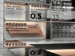-喜茶(深圳海岸城店)