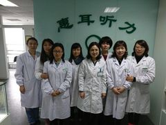 -惠耳听力助听器(奉贤南桥店)